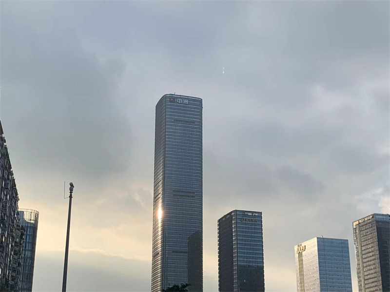  中洲控股中心 
